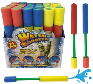 Foam Water Squirter - 20cm